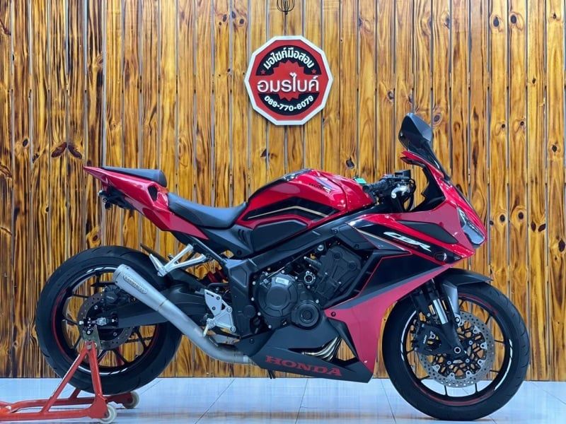 มอไซค์ Honda CBR650R