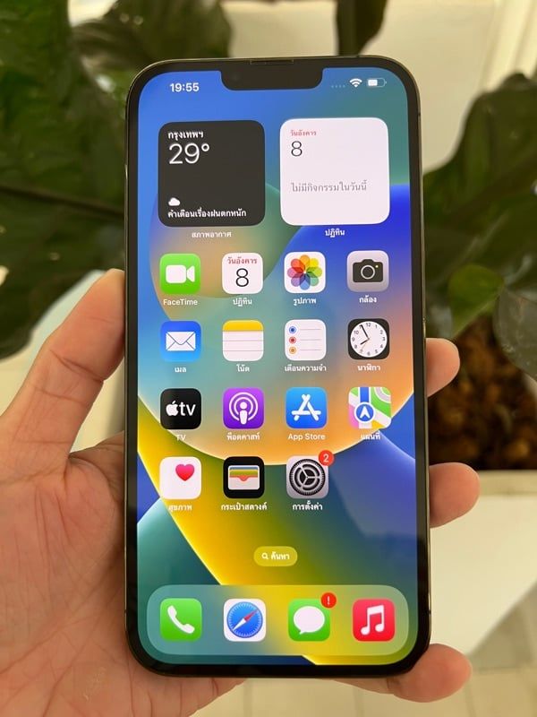 iphone 13 ProMax 128g