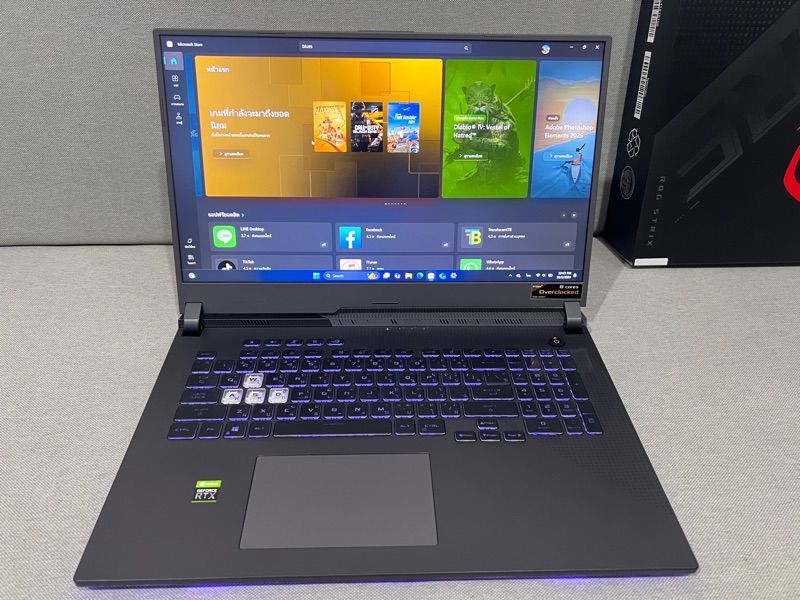ASUS ROG STRIX G17 Ryzen 9