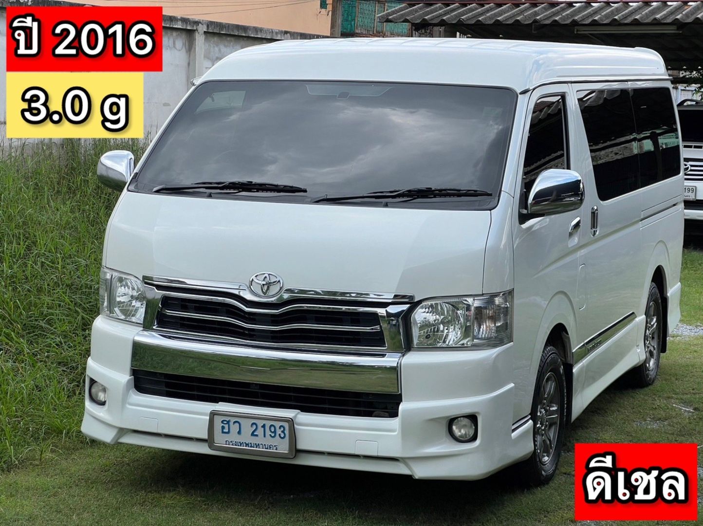 Toyota Ventury 3.0G Diesel, Year 2016, First Owner