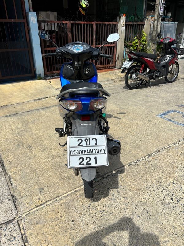 Motorcycles for Sale: 6 image