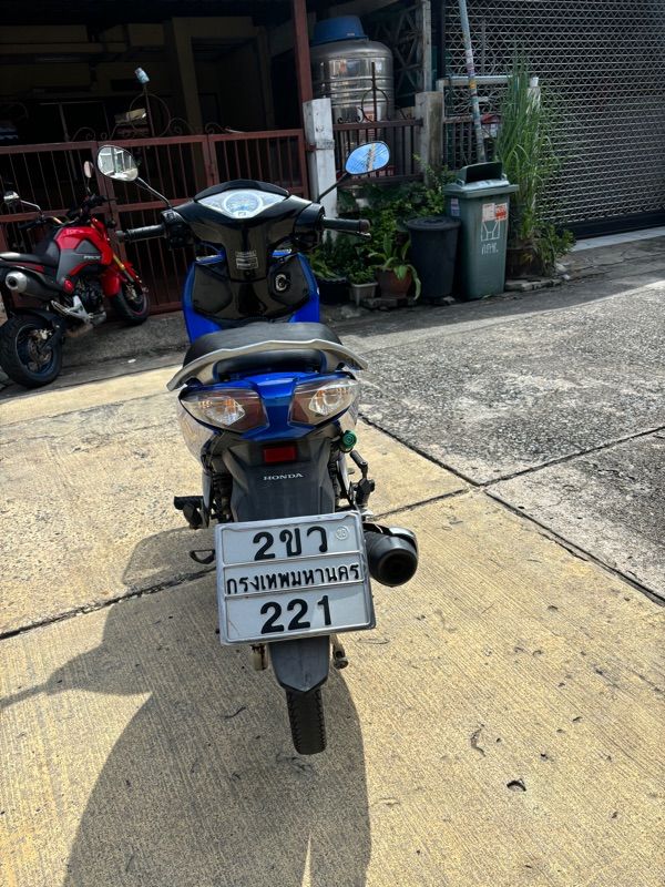 Motorcycles for Sale: 10 image