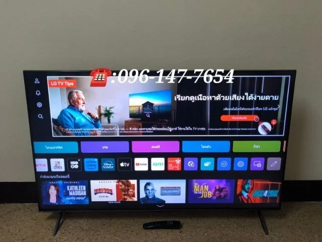 LG QNED 4K Smart TV Quantum Dot NanoCell α5 AI Processor 4K Gen6 LG ThinQ AI 55 Inch