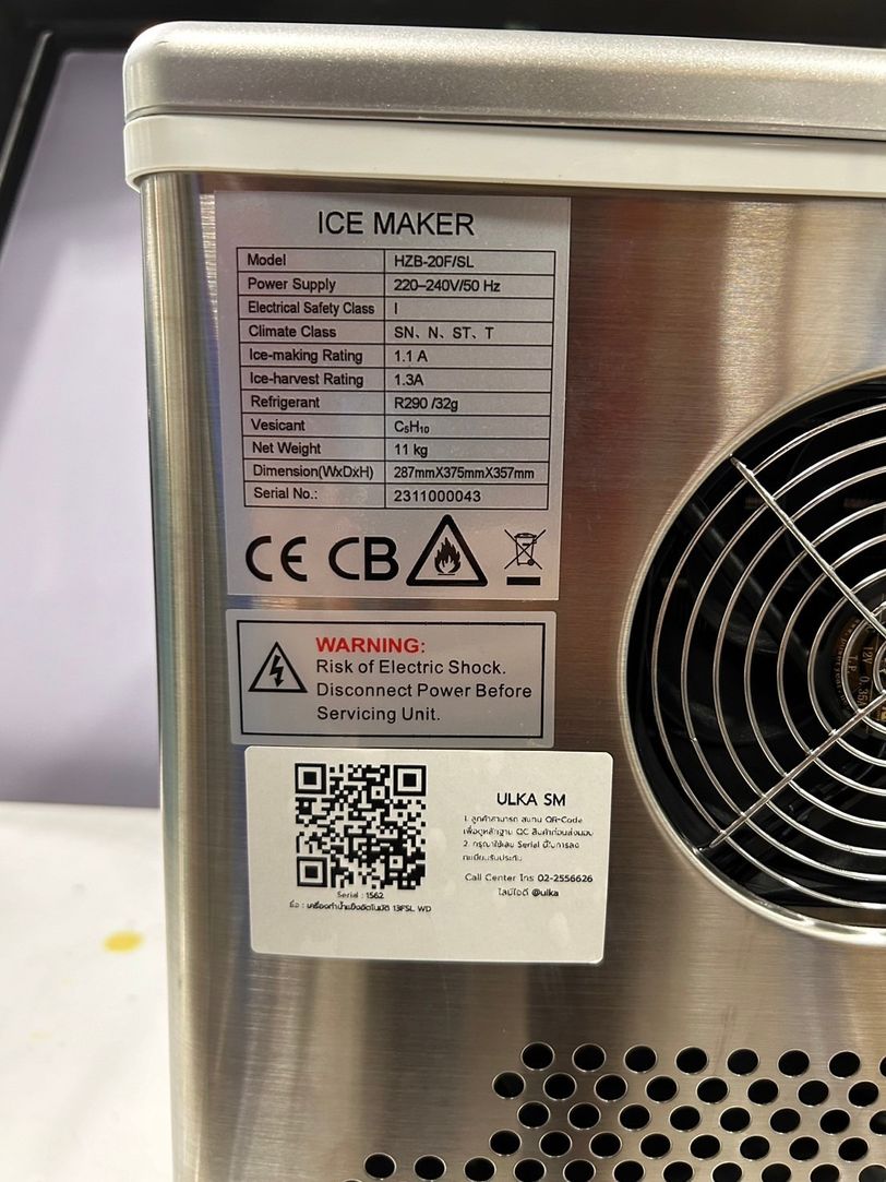 Ice Maker 13F Windows Display Model, Never Used, 1 Year Full Warranty: 8 image