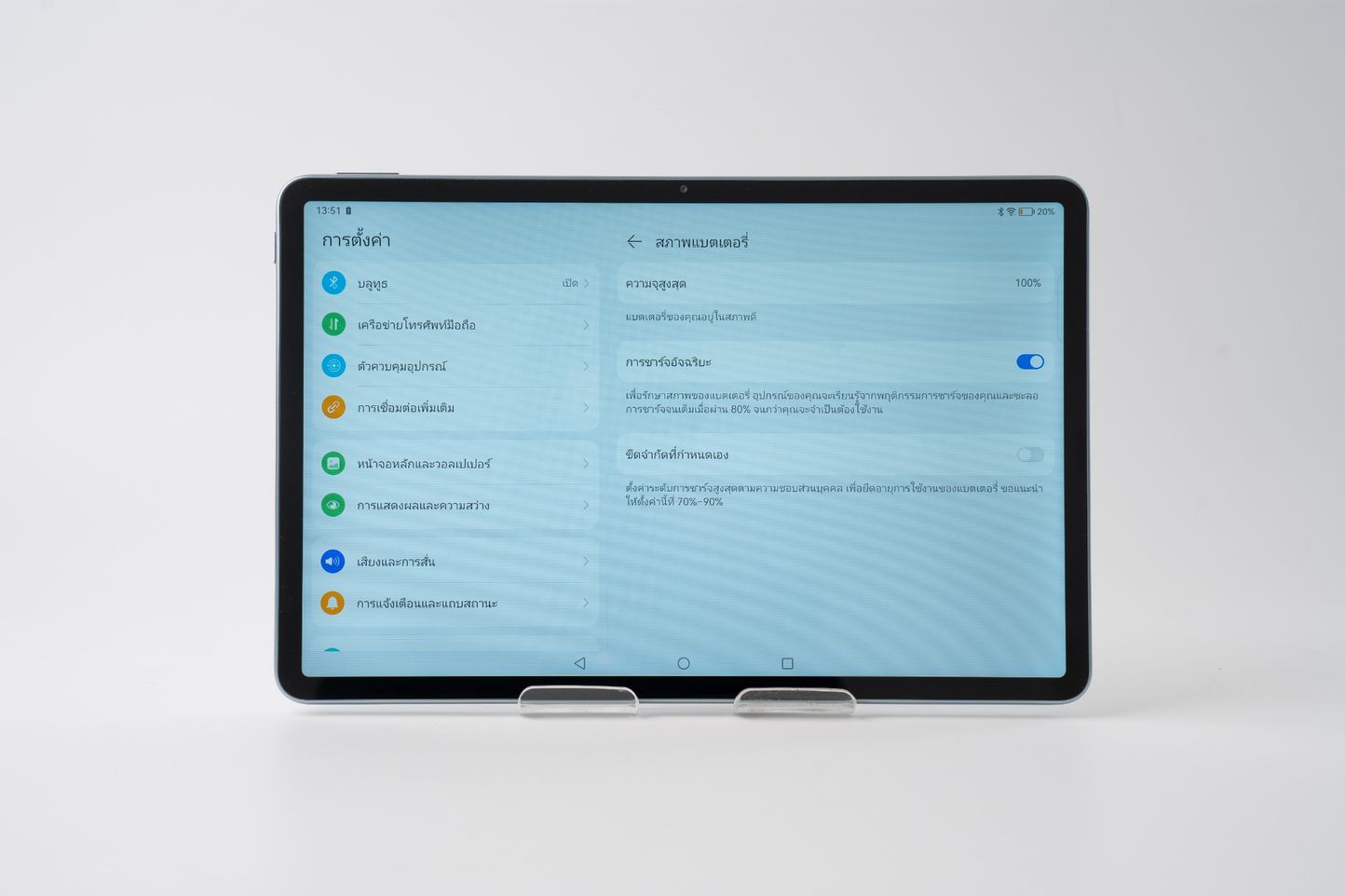 HUAWEI MatePad 11-inch wifi 128GB good condition, powerful chipset, smooth operation, large, sharp, flawless screen.: 2 image