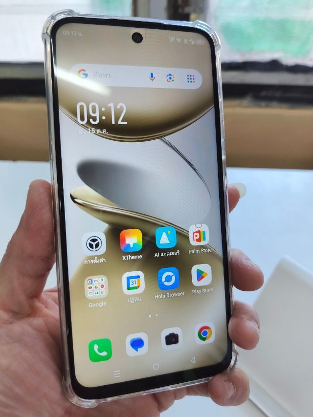 infinix Smart9 Titanium Color: 2 image