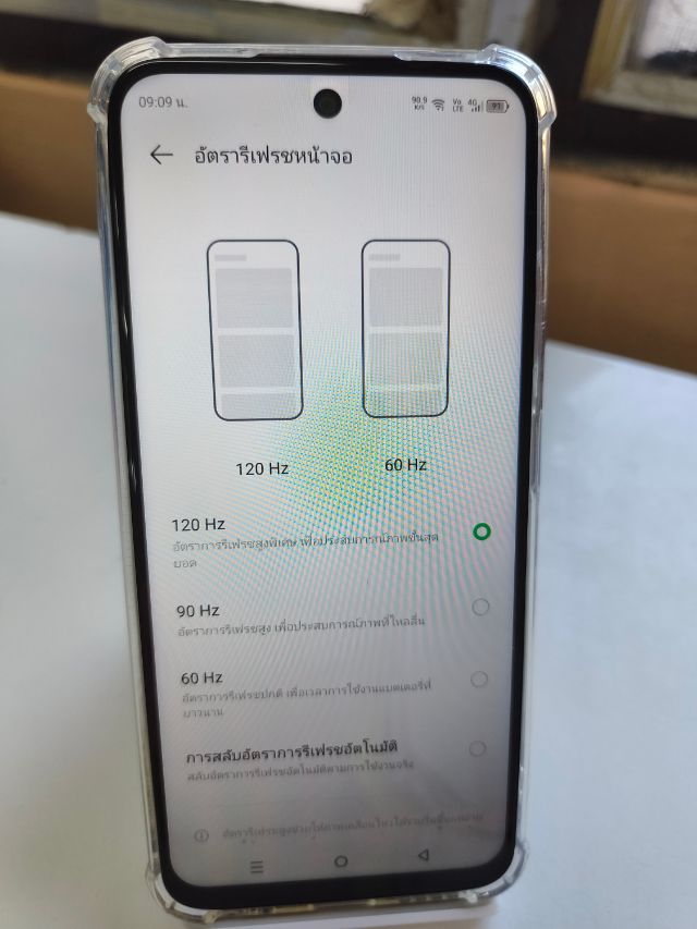 infinix Smart9 Titanium Color: 9 image