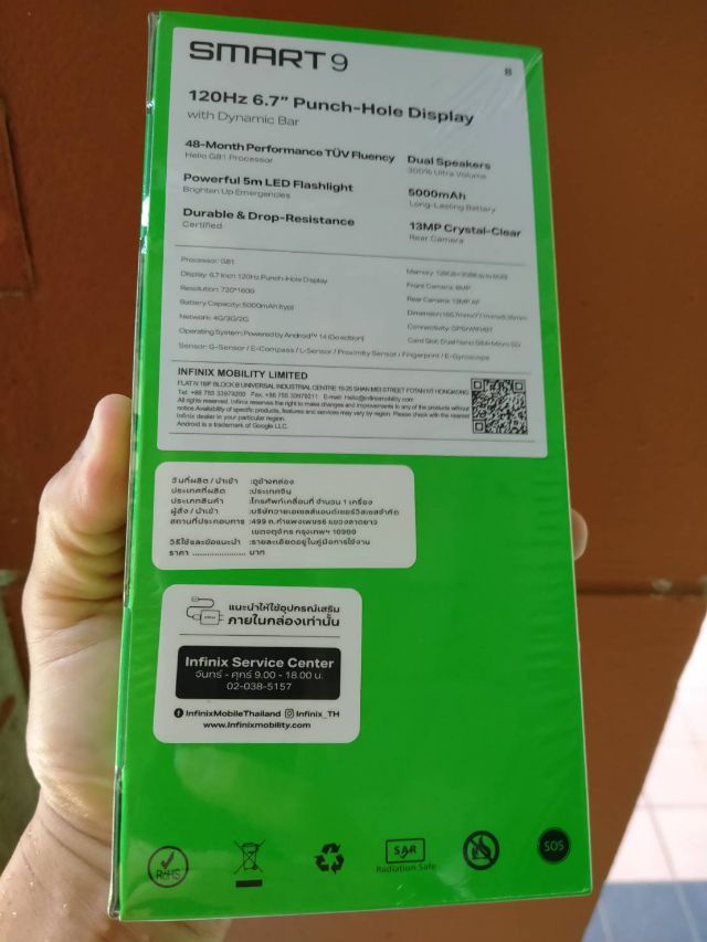 infinix Smart9 Titanium Color: 5 image