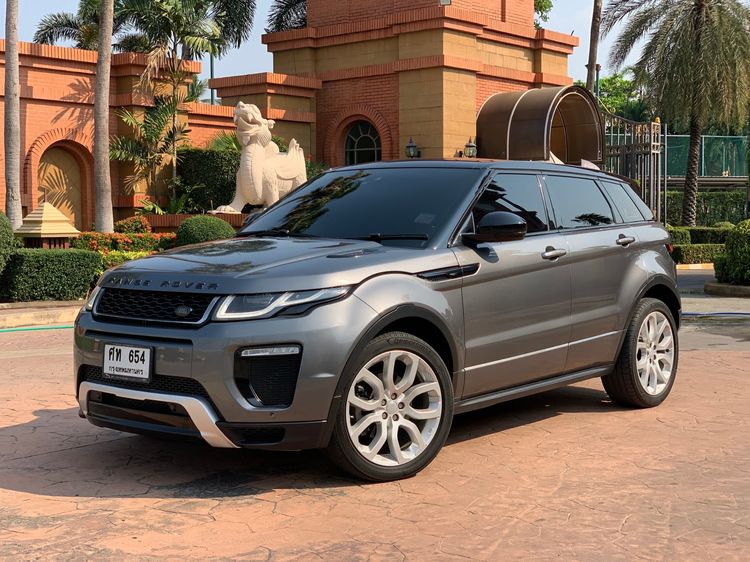 2017 LAND ROVER RANGE ROVER EVOQUE SD4 HSE Dynamic