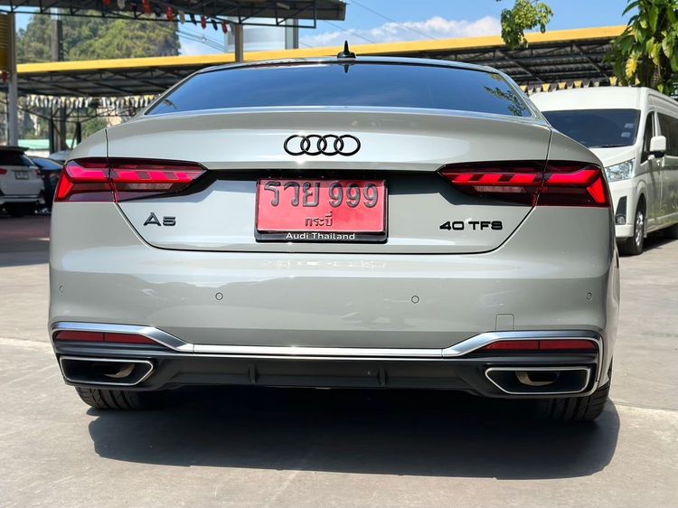 Audi A5 2.0: 2 image