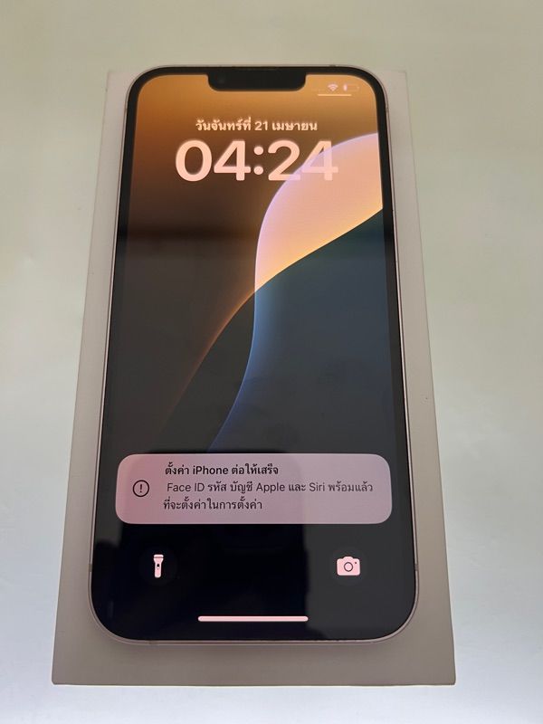 iPhone 13 128gb Thai Center: 2 image