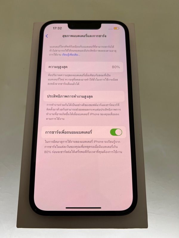 iPhone 14 128gb: 3 image