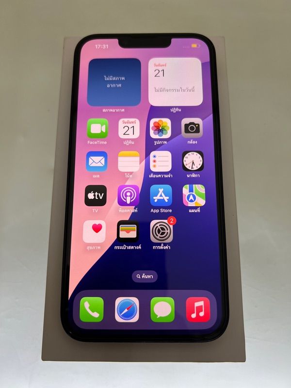 iPhone 14 128gb: 2 image