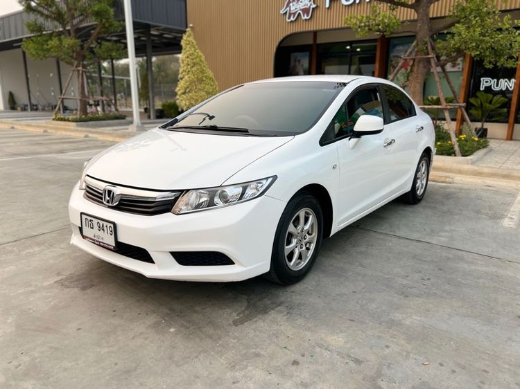 Honda Civic FB: 2 image