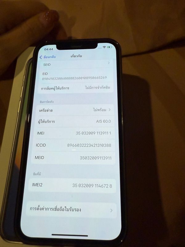 iPhone 12 Pro 256 ГБ Pacific Blue: 2 image