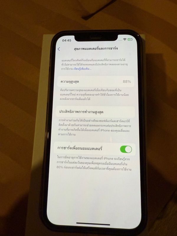 iPhone 12 Pro 256 ГБ Pacific Blue: 3 image