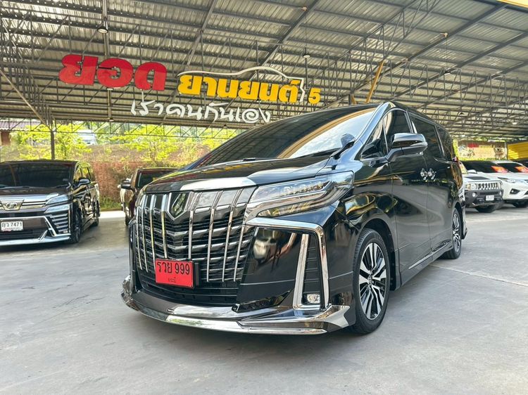 Toyota Alpharde SC 2.5 AT 2019